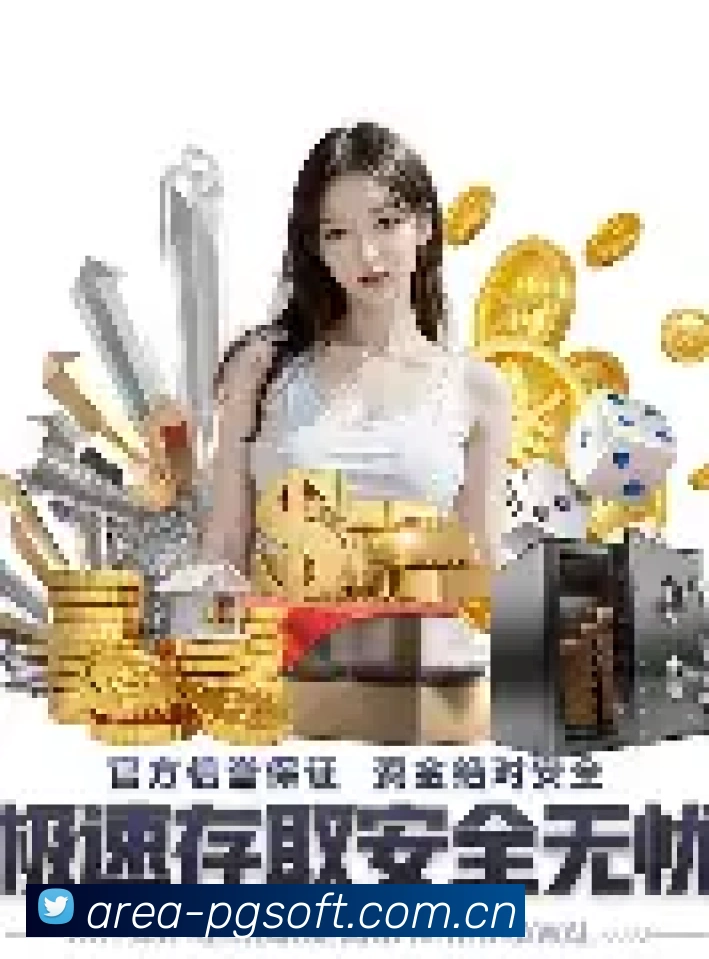 平台技术团队荣获国际AI创新应用大奖